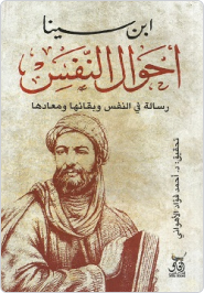 Livres numériques